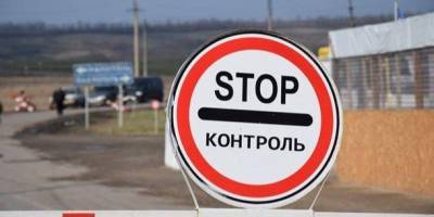 Пересечение КПВВ на Донбассе будет ограничено минимум до середины лета 2021 года — ООН - nv.ua - Донбасс
