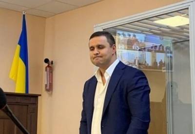 Максим Микитася - Микитася оставили под арестом еще на месяц - facenews.ua - Украина