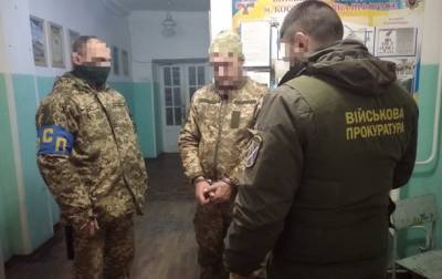 В Донецкой области военнослужащий избил и поджег сослуживца - korrespondent.net - Украина - Донецк - Донецкая обл. - Нападение