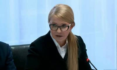 Юлия Тимошенко - "Выжить было непросто": Юлия Тимошенко в слезах поделилась сокровенным - akcenty.com.ua - Украина