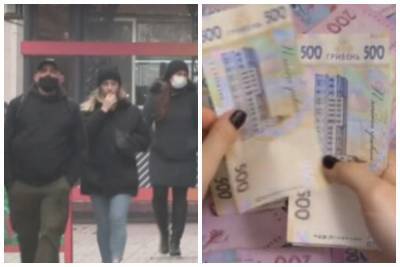Украинцам готовят денежную компенсацию из-за карантина, кто получит выплаты: "на 8 тысяч могут рассчитывать..." - politeka.net - Украина
