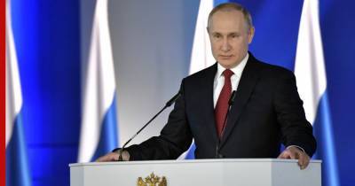 Владимир Путин - Дмитрий Песков - В Кремле сообщили о возможных сроках послания Путина Федеральному собранию - profile.ru - Россия