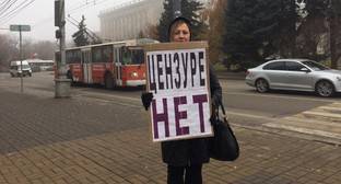 Волгоградские активисты выступили против давления властей на НКО - kavkaz-uzel.eu - Россия - Волгоград