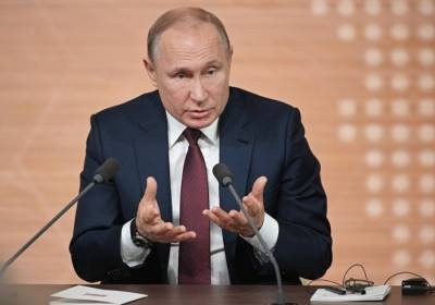 Владимир Путин - Ежегодная пресс-конференция Путина пройдет 17 декабря в режиме видеоконференции - interfax-russia.ru - Москва - Россия