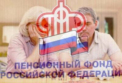 Геннадий Зюганов - Российская пенсионка в шоке - argumenti.ru - Россия