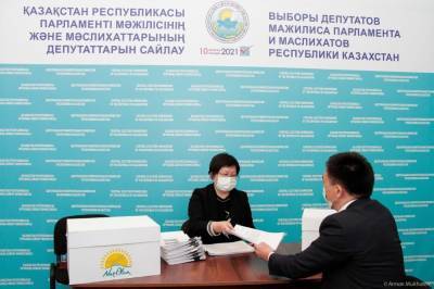 Народная партия Казахстана подала документы в ЦИК для регистрации на выборы в парламент - news-front.info - Казахстан