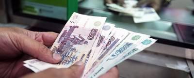 Александр Бахтин - Экономист посоветовал, как заработать больше на банковском вкладе - runews24.ru - Россия