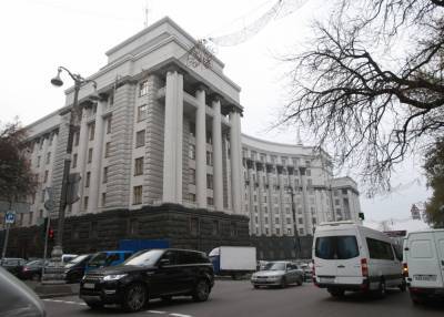 Сергей Марченко - Украина обратилась к МВФ за экстренной финансовой помощью: Минфин сделал заявление - dialog.ua - Украина - Киев