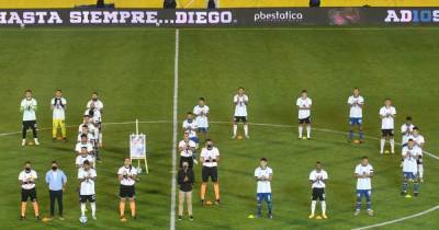 Диего Марадон - До слез: аргентинские клубы устроили трогательный перфоманс в честь Марадоны (видео) - tsn.ua - Аргентина