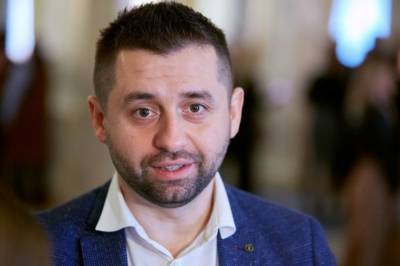 Давид Арахамия - В Украине могут ввести "интеллектуальный локдаун", - Арахамия - vkcyprus.com - Украина