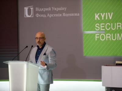 Алексей Резников - Резников: Никакой поставки воды в Крым со стороны Украины до полной деоккупации не будет - gordonua.com - Россия - Украина - Крым