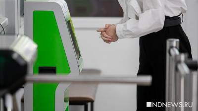 Горный университет решил не уходить на дистанционное обучение до ухудшения ситуации с заболеваемостью - newdaynews.ru - Россия - Екатеринбург - Свердловская обл. - Уральск