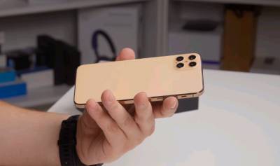 iPhone 12 Pro c фрагментом византийского копья оценили в 40 тысяч долларов - actualnews.org - США