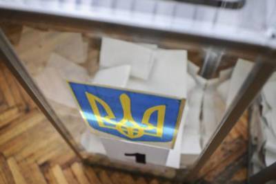 Местные выборы 25 октября в целом соответствовали стандартам честных и демократических выборов, - КИУ - vkcyprus.com