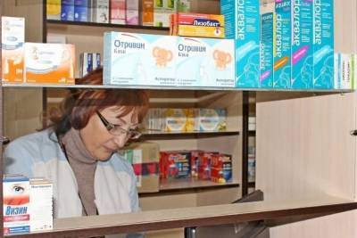Глава минздрава Забайкалья ответила на жалобы о нехватке противовирусных в аптеках - chita.ru - Россия - Чита