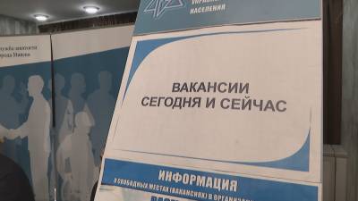 Количество рабочих мест с вредными условиями труда сократится до 10% - belarus24.by