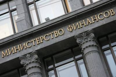 Валентин Катасонов - Экономист назвал необходимым введение в РФ "кредитной амнистии" - inforeactor.ru - Россия