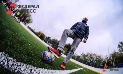 Олег Матыцин - Участники форума «Сообщество» обсудят создание спортивной инфраструктуры - fedpress.ru - Москва - Россия