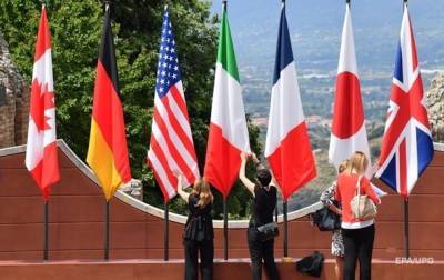 В G7 отреагировали на решение КСУ - korrespondent.net - Украина