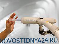 Уникальный тест находит людей с COVID-19 примерно за минуту - novostidnya24.ru - Сингапур