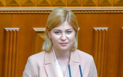 Ольга Стефанишина - Решение КСУ не повлияет на безвиз - вице-премьер - korrespondent.net - Украина