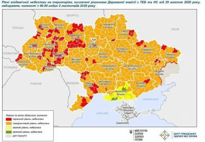 Олег Немчинов - В Украине обновили карантинные зоны: в “красную” попала сотня городов - narodna-pravda.ua - Украина - Киевская обл. - Луганская обл. - Николаев - Запорожская обл. - Ивано-Франковская обл. - Сумская обл. - Харьковская обл. - Харьков - Волынская обл. - Ивано-Франковск - Хмельницкая обл. - Тернопольская обл. - Черкасская обл. - Житомирская обл. - Львовская обл. - Закарпатская обл. - Полтава - Ужгород - Черновцы - Житомир - Сумы - Донецкая обл.