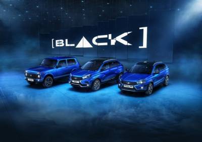 В продажу поступили автомобили LADA 4x4 и XRAY Cross серии [BLACK] - autostat.ru