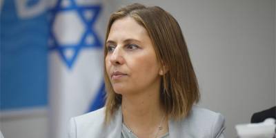 Гила Гамлиэль - Министерства меняются, синекуры для «своих» остаются - detaly.co.il