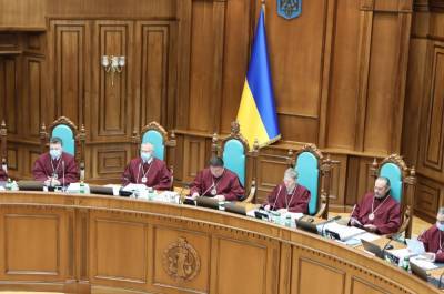 Конституционный суд не принял решение по "земельному закону" - news.bigmir.net - Украина