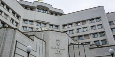 Отмена е-деклараций: в КСУ объяснили скандальное решение - nv.ua - Украина