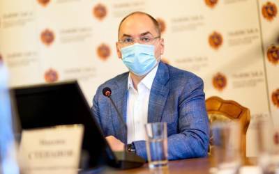 Максим Степанов - В МОЗ объяснили, какие больницы не будут лечить COVID - news.bigmir.net - Киев