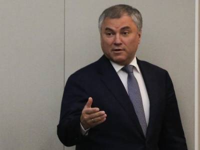 Вячеслав Володин - Александр Жуков - Валерий Гартунг - Спикер Володин загадочно пропал из Госдумы.Он вторую неделю не ходит на заседания - newsland.com - Россия