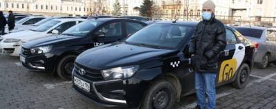 Таксисты в Екатеринбурге протестуют против COVID-ограничений - runews24.ru - Екатеринбург - Свердловская обл.