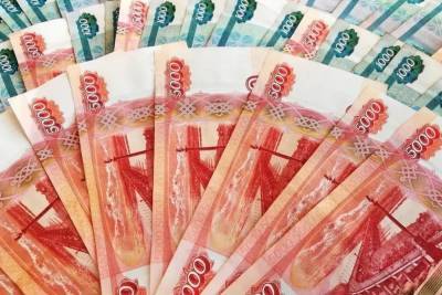 Власти Читы будут править бюджет в январе из-за позднего внесения краевого - mk.ru - Чита