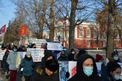 «Хватит Путина продлять»: барнаульцы вышли на митинг - tayga.info - Россия - Барнаул - Алтайский край