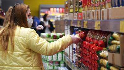 Росстат начнет считать инфляцию по-новому - gazeta.ru