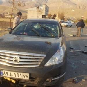 Мохсен Фахризаде - Иране озвучили версию убийства известного ученого-ядерщика - reporter-ua.com - Иран - Тегеран