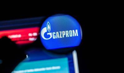 Газпром получил убыток в III квартале - smartmoney.one