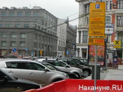 Ярослав Нилов - В Госдуму внесли законопроект, отменяющий платные парковки во время эпидемии - nakanune.ru
