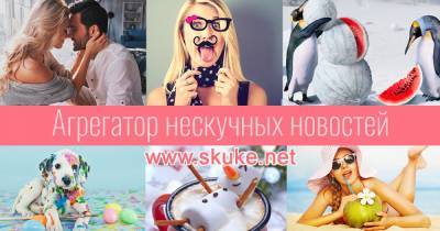 Зима 2020: лучшие женские ароматы - skuke.net