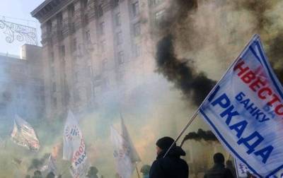 В Киеве протестующие перекрыли Крещатик - korrespondent.net - Киев