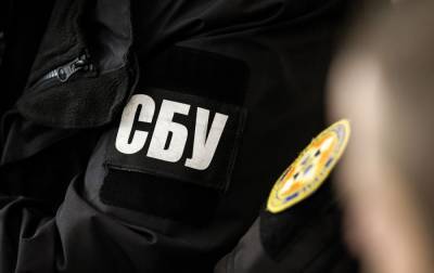 СБУ разоблачила двух россиян, которые хотели устроиться в Нацгвардию - rbc.ua - Россия - Украина - Крым - Киев
