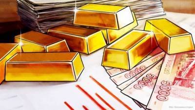 Банкиры отметили хороший потенциал для роста стоимости золота - smartmoney.one - США