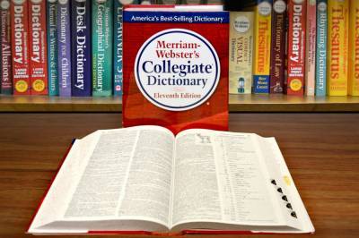 Коби Брайант - На букву "П": Американский словарь Merriam-Webster назвал свое слово года - vkcyprus.com