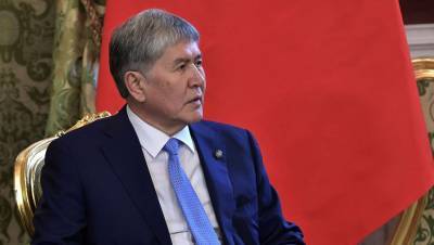 Алмазбек Атамбаев - Азиз Батукаев - Верховный суд Киргизии отменил приговор Атамбаеву - gazeta.ru - Киргизия - Бишкек
