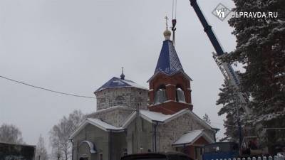 В Инзенском районе восстанавливают храм - ulpravda.ru - Ульяновская - район Инзенский