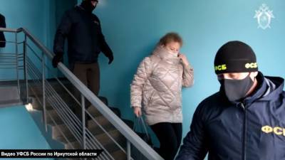 Появилось видео задержания экс-главы Минздрава Иркутской области - vesti.ru - Россия - Иркутская обл.