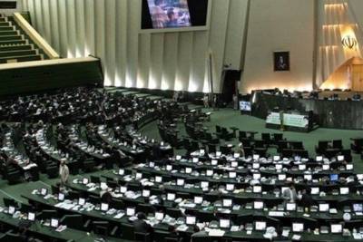 Парламент Ирана принял закон об увеличении добычи обогащенного урана на 500 кг в месяц - enovosty.com - Иран