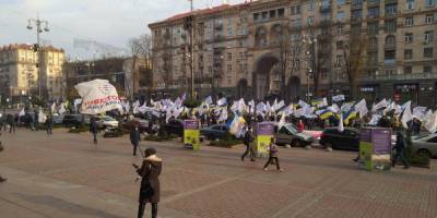 В Киеве из-за акции протеста на два часа перекрывали Крещатик - nv.ua - Киев