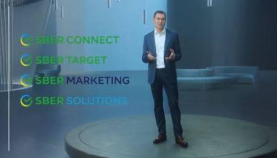 Александр Ведяхин - "Сбербанк" поставил главную цель на 2023 год - создание рынка массовых инвестиций - smartmoney.one